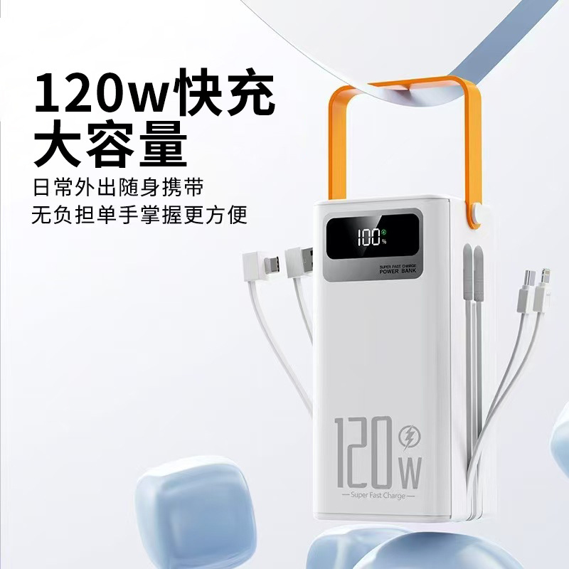 Los fabricantes suministran 120w carga rápida, gran capacidad, portátil, con pantalla digital inteligente de doble línea, banco de energía portátil para exteriores