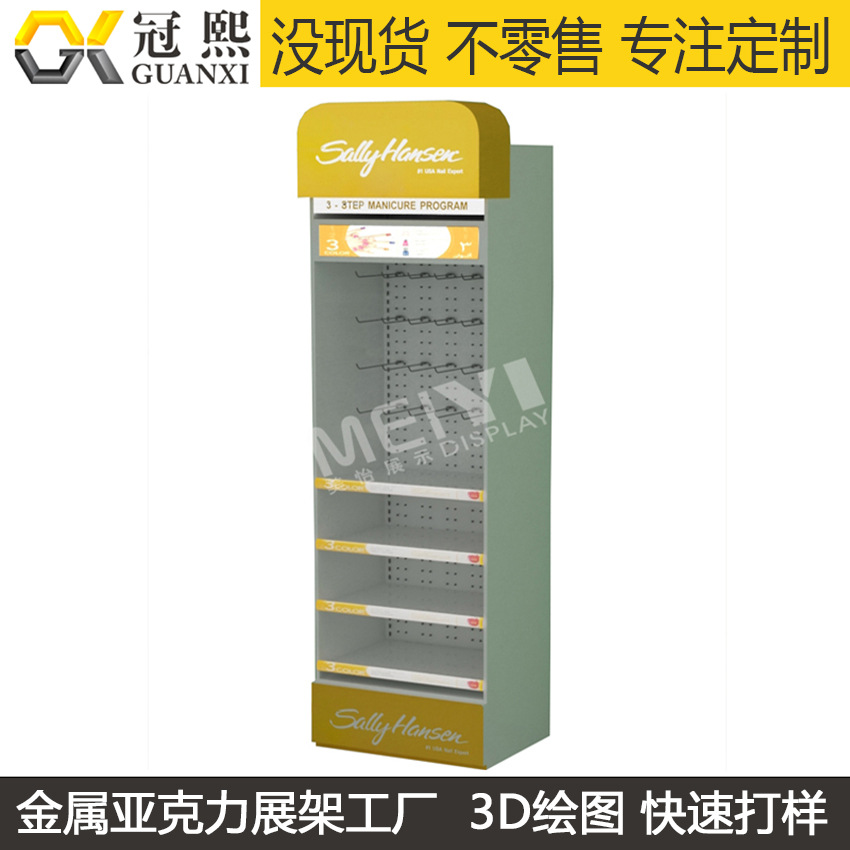 沐浴露展示架加工 走珠露陈列架加工 金属亚克力化妆品促销架加工