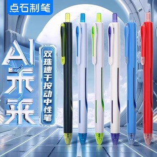 �cʯ��ƷAIδ��DS-0192�p���ɫ�������ԹP�W�����ֵ�ٸ�ˢ�}�P