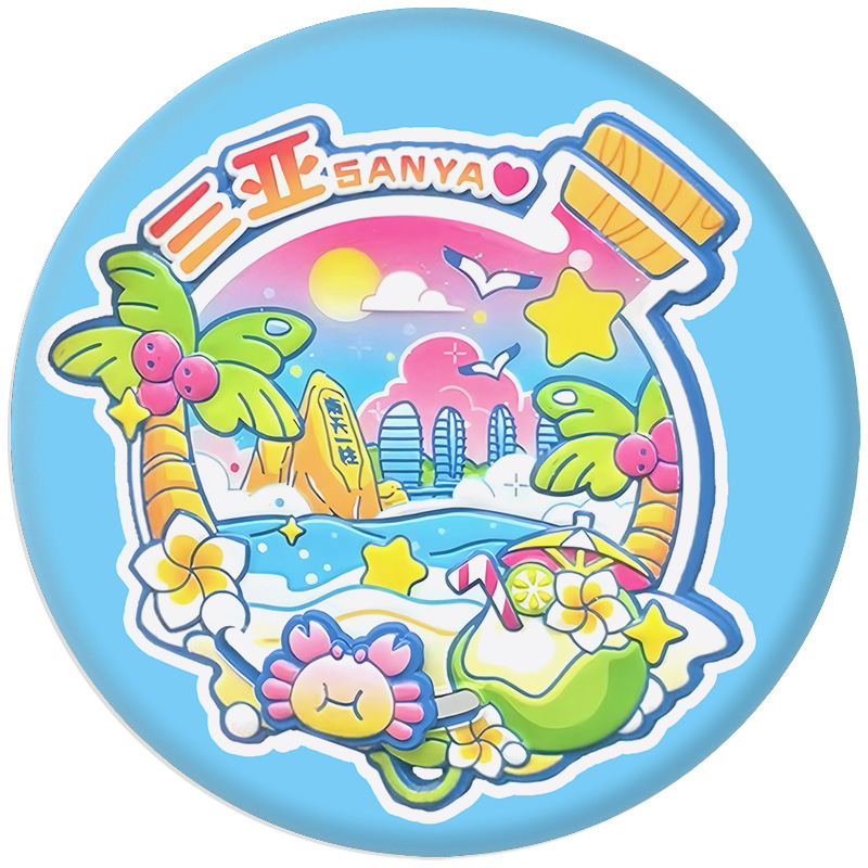 海南三亜文化創造金属冷蔵庫マグネットブリキ素材 5.8 センチメートル記念ギフト周辺機器|undefined