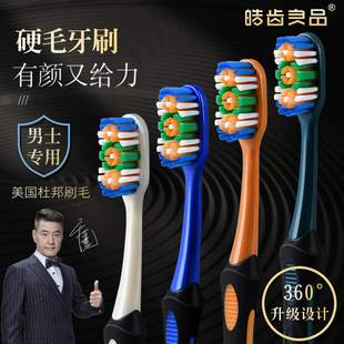 ��ˢӲë������ʿ�p�ݶŰ�ˢë���x��̟���̳��P�ݿ羳��ˢ���l