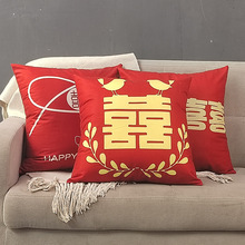 新中式婚庆布置新婚红色喜字抱枕套婚房装饰床头沙发抱枕套批发