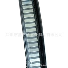 线路板SMT铜片铜条小铜条电流点焊条散热铜条镀镍导电铜条