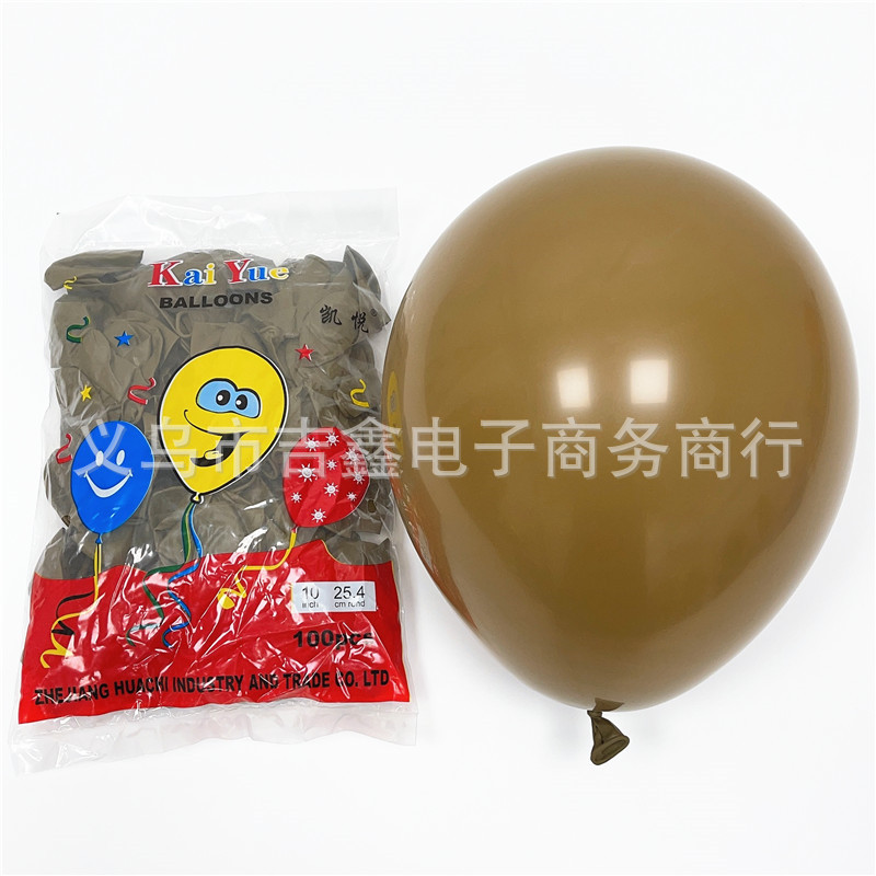 凯悦10寸布朗棕