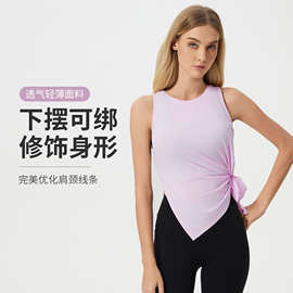凉感薄款运动背心女速干透气瑜伽服罩衫宽松无袖健身上衣DSS122