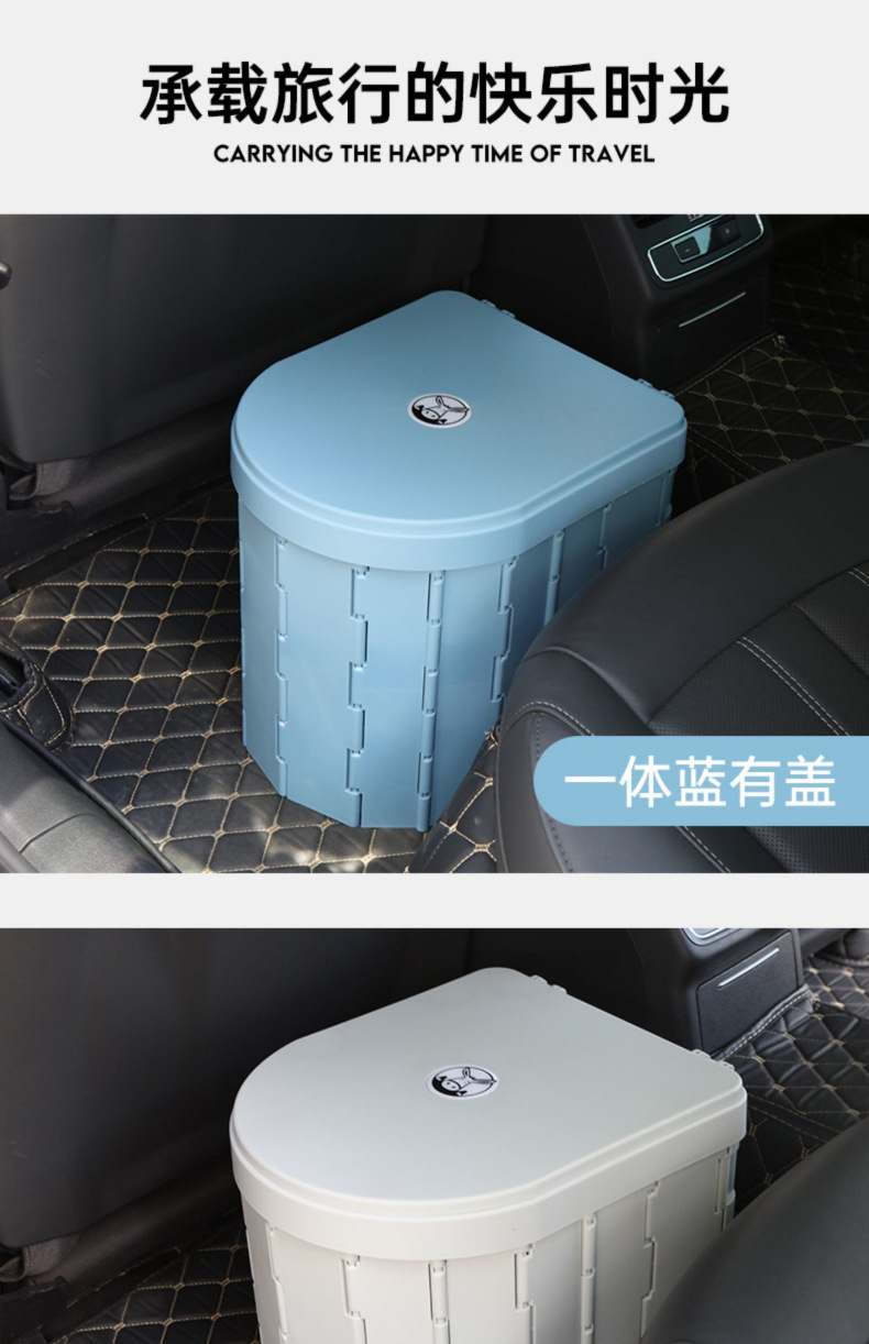Car toilet portable deodorant mobile emergency outdoor toilet self-driving travel camping adult folding toilet