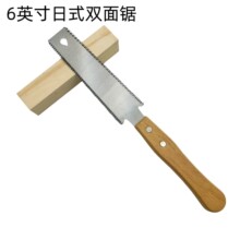 6Ӣ����ʽ�p��䏴ּ��X�p������䏶๦���ֹ�DIYľ���ձ��