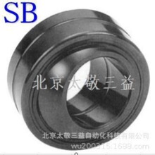 ԭ�b��Ʒ �n��JMC�P���S��SB22�����S��SB12 SB15  SB20  SB22