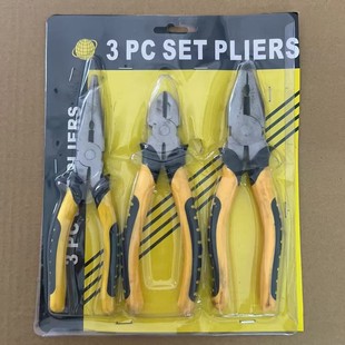 6-inch 8-inch vise pointed-nose pliers diagonal pliers vise pliers combination three-piece set of pliers