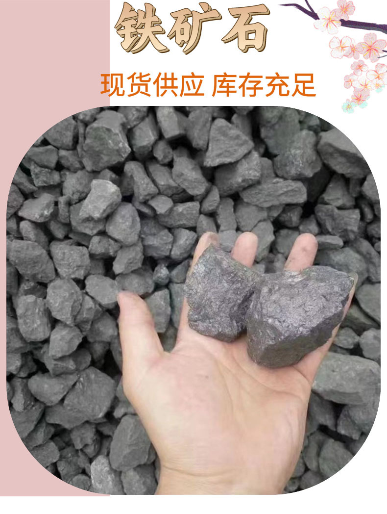 清新简约淘宝时尚服饰女装详情页 副本