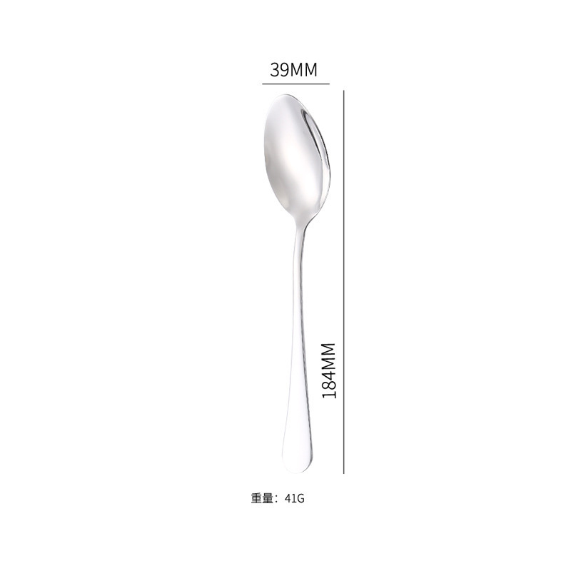 1010光柄食器ステンレススプーンコーヒースプーンフルーツフォークホテル用品ラウンドスプーンステーキナイフフォーク子供スプーン|undefined
