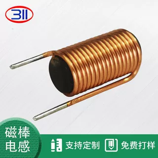 插件电感线圈雨刮控制器用棒形4.7UH磁棒高频汽车电子适配元器件