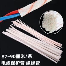 �S�D�ܲ����w�S�ܽ^���׹ܸߜ���ȼ�������b�SϞ��늾����oܛ��