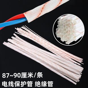 �S�D�ܲ����w�S�ܽ^���׹ܸߜ���ȼ�������b�SϞ��늾����oܛ��