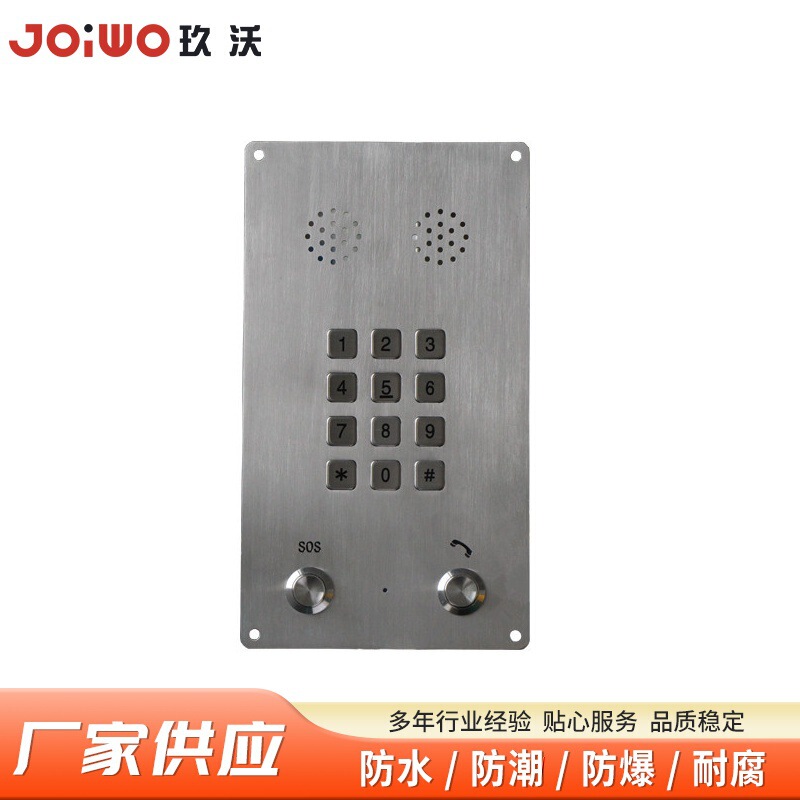 Industrial Telephone Hands-Free Telephone Jwat402 Stainless Steel Intercom Clean Telephone Industrial Telephone Hands-Free Telephone Jwat402 Stainless Steel Intercom Clean Telephone