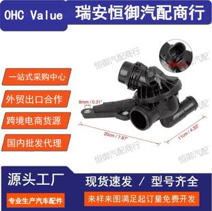 11537600584 �m�Ì��RF20 F21 ������ �a����