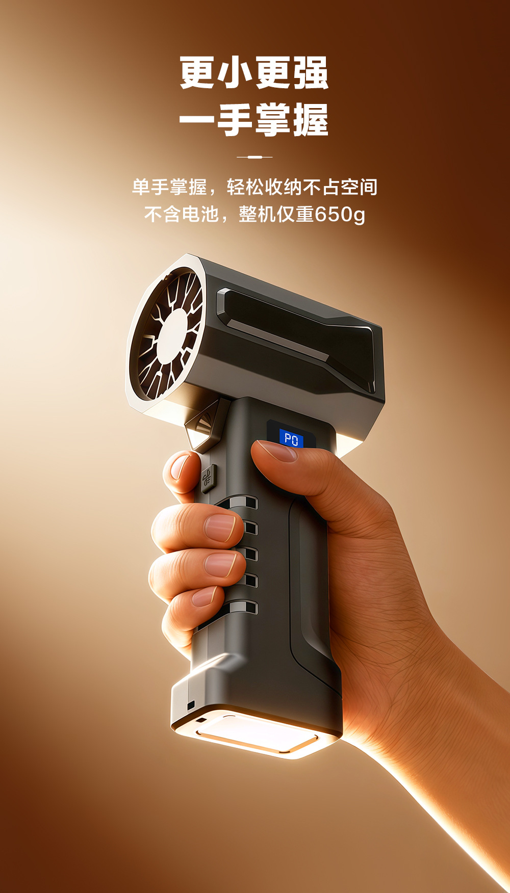 In April 26, a Powerful Turbo Fan Ducted Water Blower Was Used to Clean Cars, and the Turbo Fan Car Cleaning Tool Was Introduced