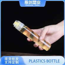 72ml 92ml 115ml 180ml����ƿ������D��ƿ͸�����wʳƷ������ƿ