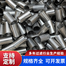 304���P䓛_���^�V�WͲ316l�p�ӽ��ٹܺY���^�VͲ���I�^�V��ˮ��