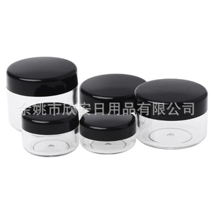 3G��˪��5ml7g10g�V��ƿ15g��˪ƿ20ML�ۺк�ɫ��˪ƿ8gș���