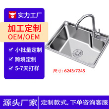 �羳���l���P�ϴ���ˮ�ۛ_��һ�w���������ϴ����Ӻ�ˮ��