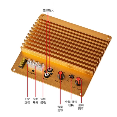 Low Heat Emission Exposed Tube Car speaker/subwoofer