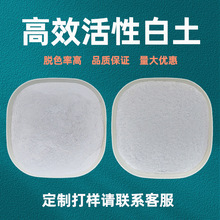 Sl԰֬^VÓɫˮ̎û԰