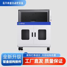 厂家直供全自动电脑剥线机下线机裁线机电源线电子线电缆剥皮机