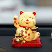 跨境新款太阳能自动招手招财猫开业前台招财车载摆件礼品厂家批发