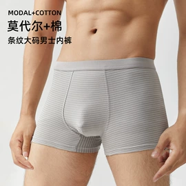 保暖套装;保暖上衣;女式T恤