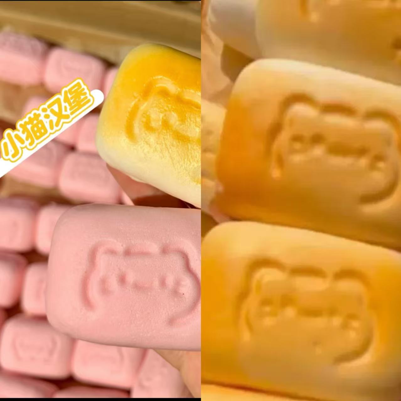 랜덤 고양이 햄버거 말랑이 (1개)