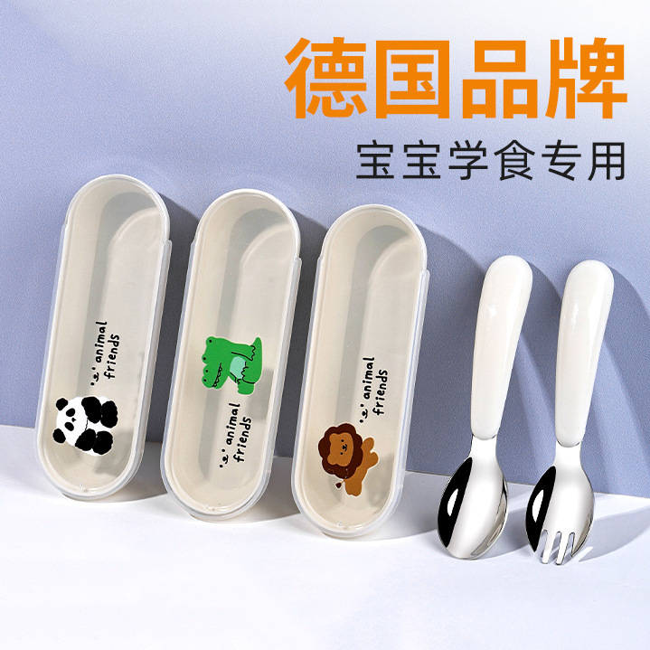 High-Looking Kidsren's Spoon and Fork 304 Stainless Steel Cream Color Portable Tableware Household Food Grade Small Spoon and Fork Pp