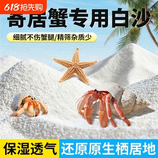 �ľ�з����ɳ��Ȼ��ɳ�|���~���쾰ɰ�����eɳ�쾰ؐ��ɰ����зɳ