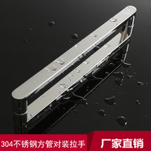 4I�Ӻ�304���P䓷��܌��b������ԡ������k���ҬF�������T���ΰ�