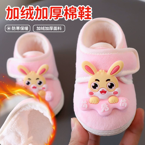 Cotton shoes cute rabbit pink rubber sole
