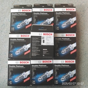 Bosch 0242230500 double platinum spark plug FR8DPP33 45 0041591903/0041591926