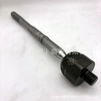 Suitable for ideal L7 L8 Steering rod
