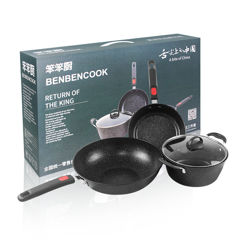 新款麦饭石三件套不粘锅厨房组合炒菜锅套装锅具家用煎锅汤锅批发|undefined