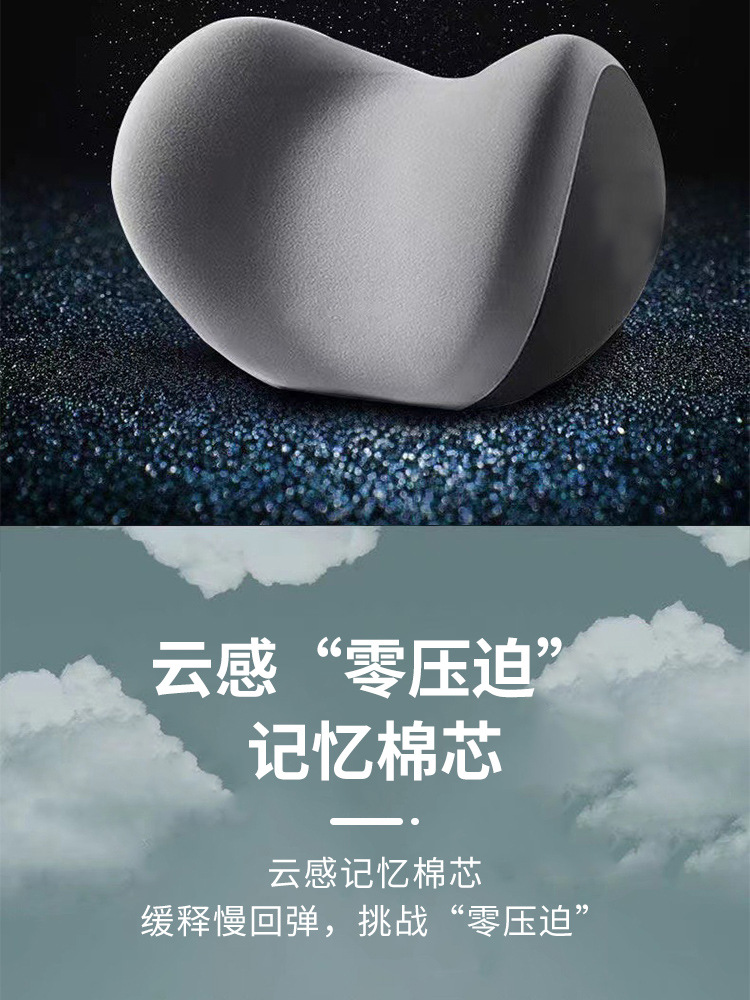 Cross-Border Car Headrest and Neck Pillow Pair, Car Driving Lumbar Support Cushion, Winter Car Seat Pillow