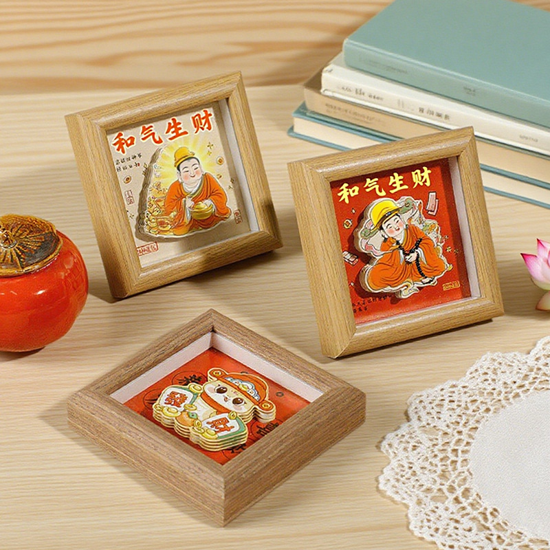 Handmade DIY Chinese Style Dragon Year 5-Inch 6inch 7inch 3D Photo Frame Personalized Trendy Paper Carving Photo Frame Ornament