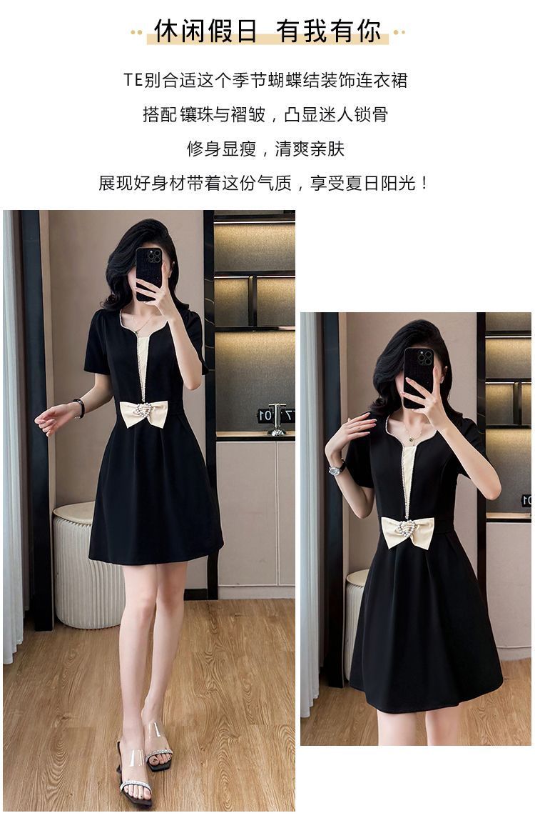 Váy đen suông midi cỡ lớn mùa hè che khuyết điểm tôn dáng — màu đen chi tiết 2
