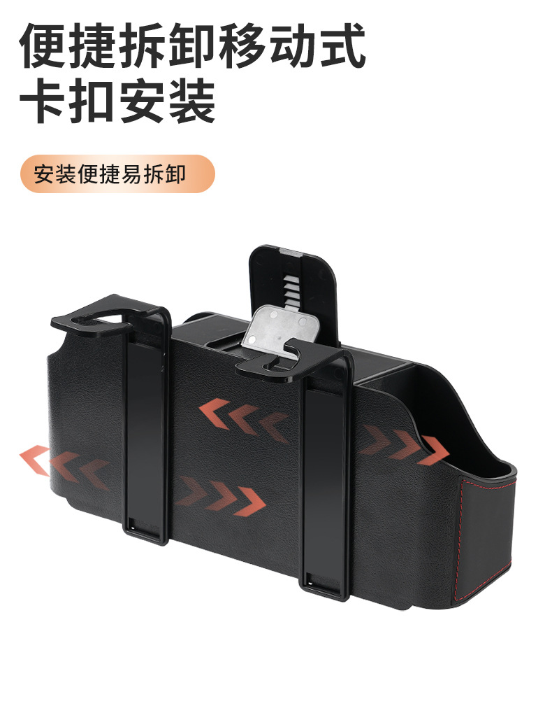 Car Multi-function Storage Box Tissue Box Water Cup Holder Storage Box Storage Bag Car Seat Back Storage Box Bag