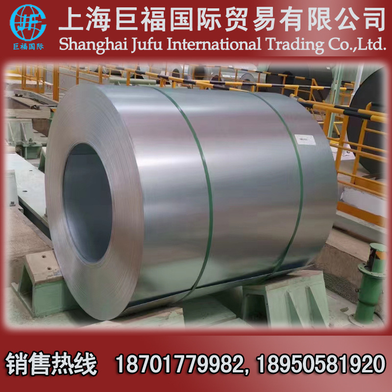 鞍钢镀锌板/镀锌卷/镀锌钢带-80克锌层-厚度0.6mm*1250*2500