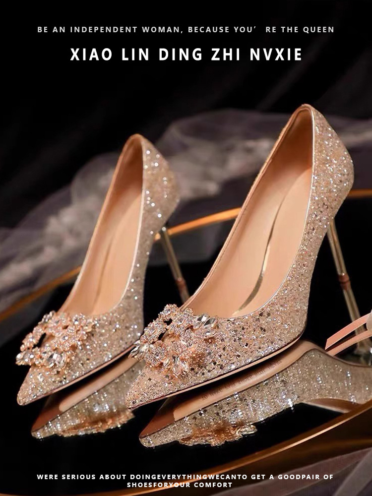 Champagne color [5 cm]
