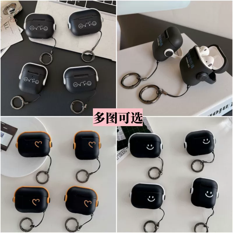 Apple, совместимые наушники, защитный чехол, cartoon lock, творческая трубка, bluetooth, pro3, 2