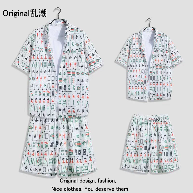 T3015 화이트 마작 세트
