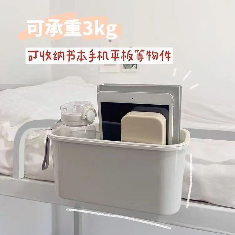 床边挂篮宝宝床头围栏尿不湿收纳盒置物架婴儿床挂收纳用品小|undefined