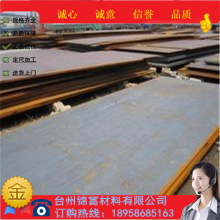 供应高碳工具钢SK120钢钢棒规格齐全SK120高碳工具钢钢板棒规格定