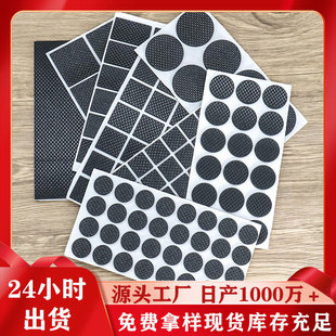 eva�_�|��ײ�N�z�|��ɫEVA���މ|Ƭ�����o�����ޜp���|�W����ճ�|