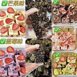 月饼;传统糕点;饼干